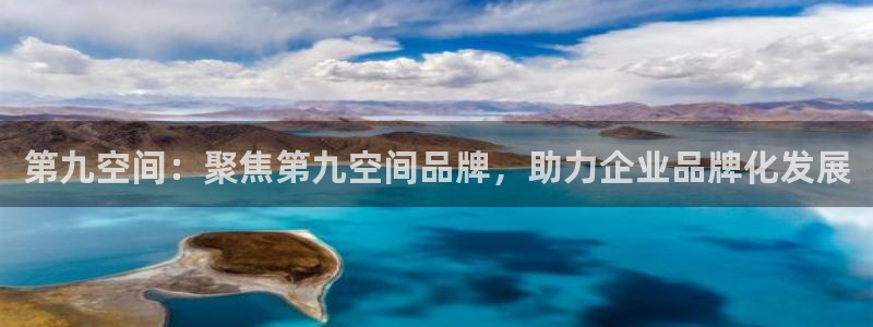 南宫NG网站平台登录