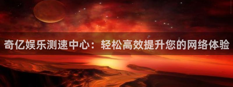 南宫南宫NG