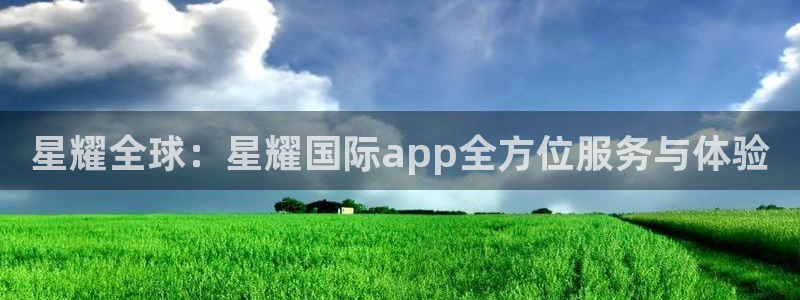 南宫NG平台注册账号