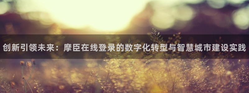 南宫NGccm麻将胡了