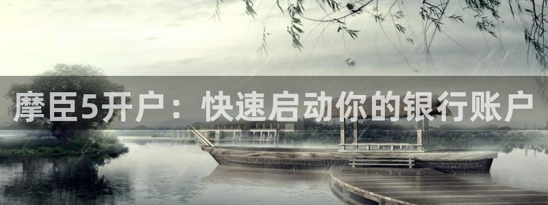 南宫NG软件
