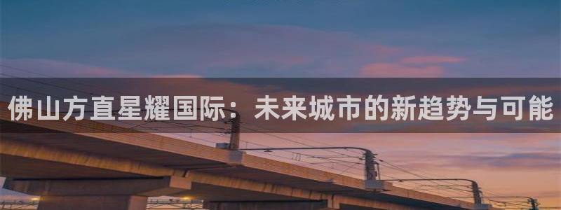 壹号大舞台娱乐app下载安装