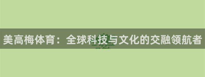 壹号top娱乐