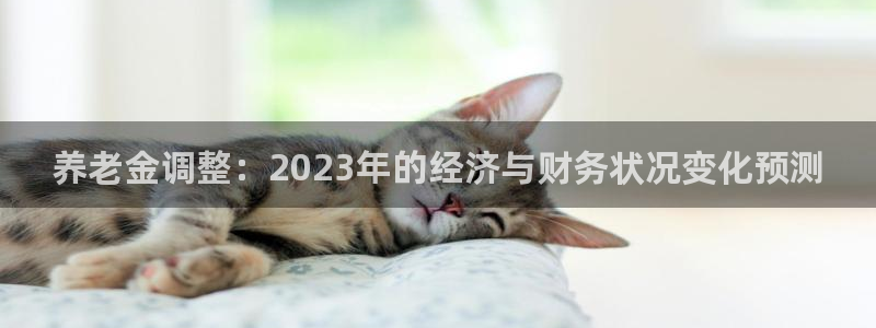 南宫NG链接
