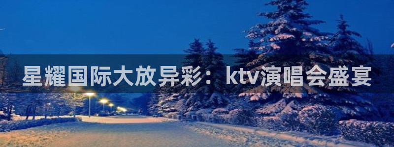 南宫NG娱乐