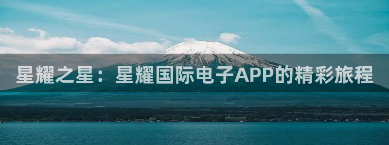 南宫NG游戏官网入口