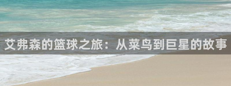 壹号大舞台,有梦你就来