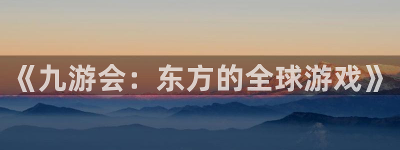 壹号大舞台有梦你就来
