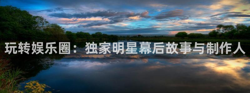 南宫NG链接