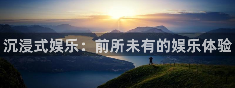 南宫NG官网
