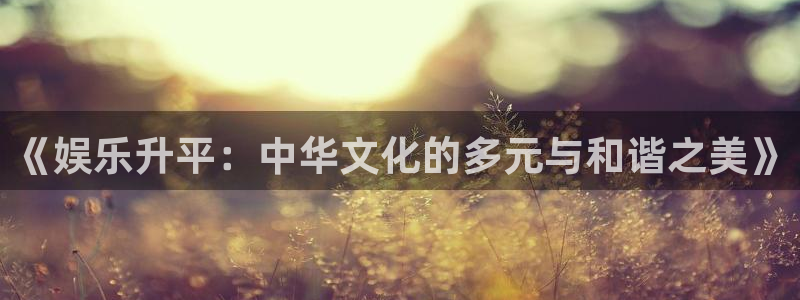 下载南宫NG