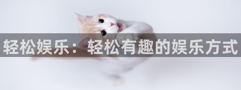 南宫NG官网