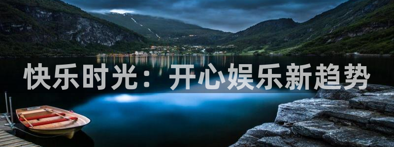南宫NG官网