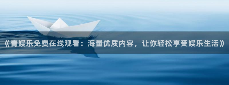 南宫NG,apk