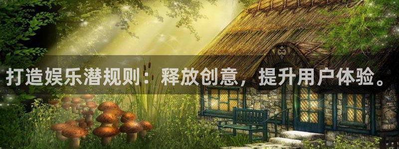 南宫NG注册链接