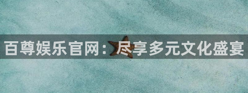 壹号官方app下载安装