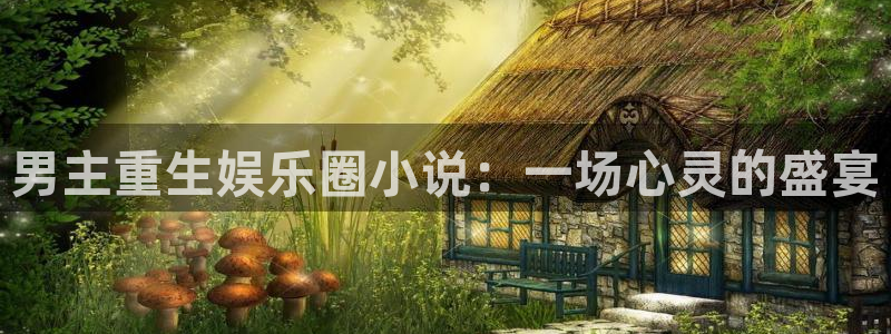 南宫NG平台注册账号