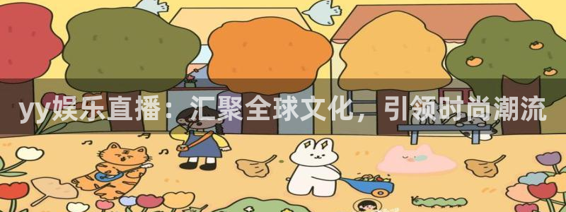 南宫NG平台官方入口下载