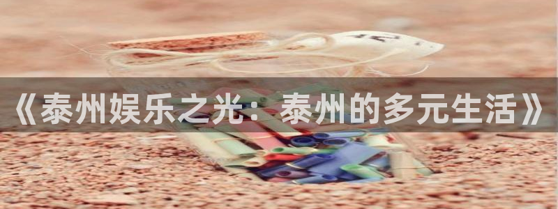 南宫NG.ccm