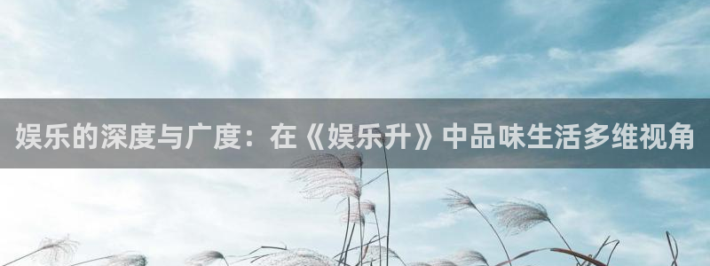 南宫NG下载二维码