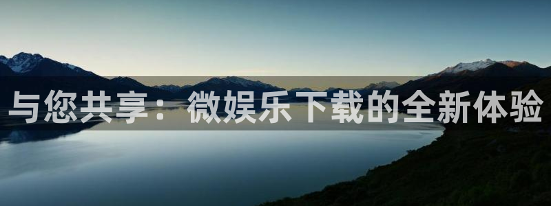 南宫NG网站