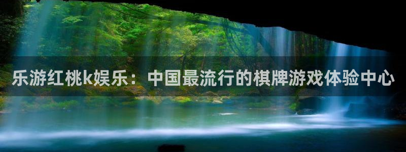 南宫NG平台链接