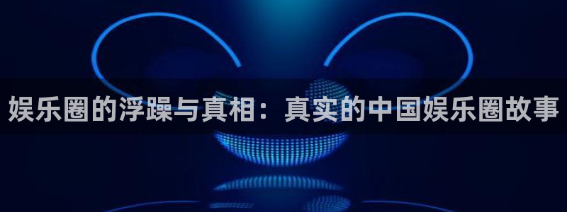 南宫NG