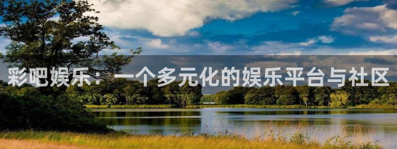 南宫NG游戏试玩