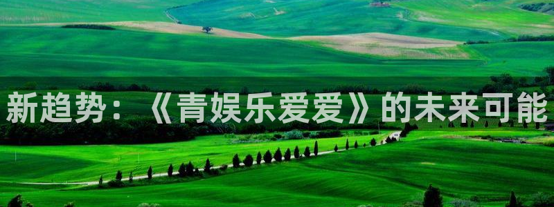 南宫NG那个爆率高
