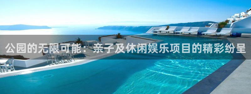 南宫NG平台