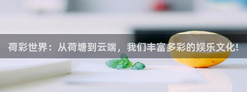 壹号国际app免费下载安装