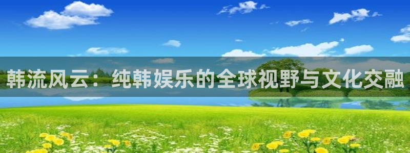 南宫NG平台官方网站