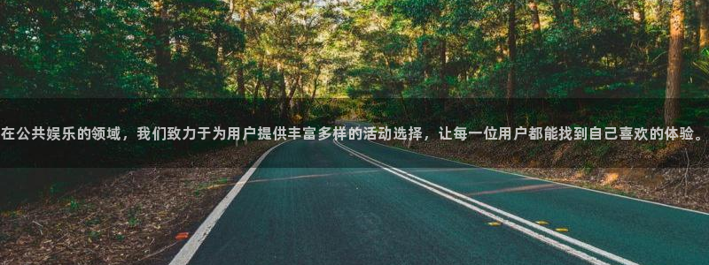 壹号大舞台有梦你就来