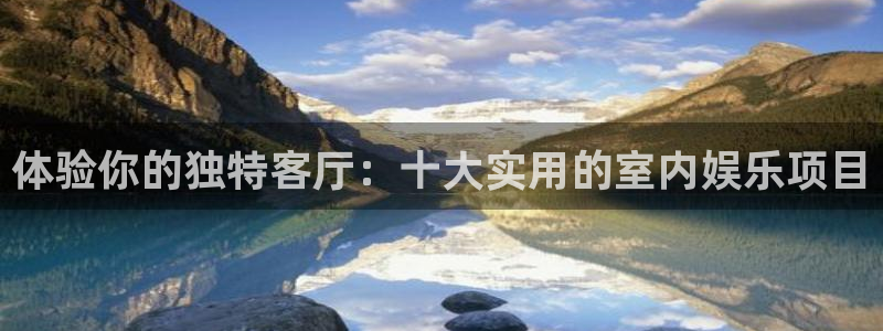 南宫NG账号注册入口