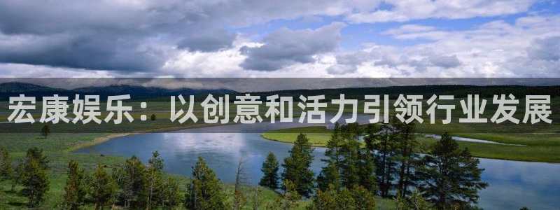 南宫NG平台app下载安装