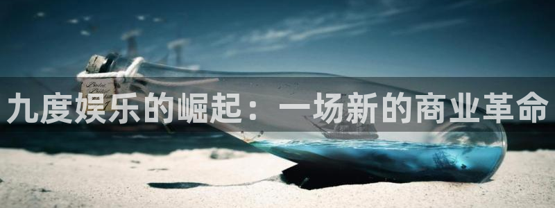 南宫NG吧